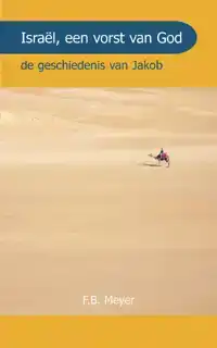 ISRAEL EEN VORST GODS