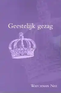 GEESTELIJK GEZAG