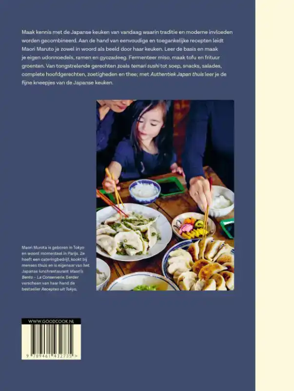 AUTHENTIEK JAPAN THUIS