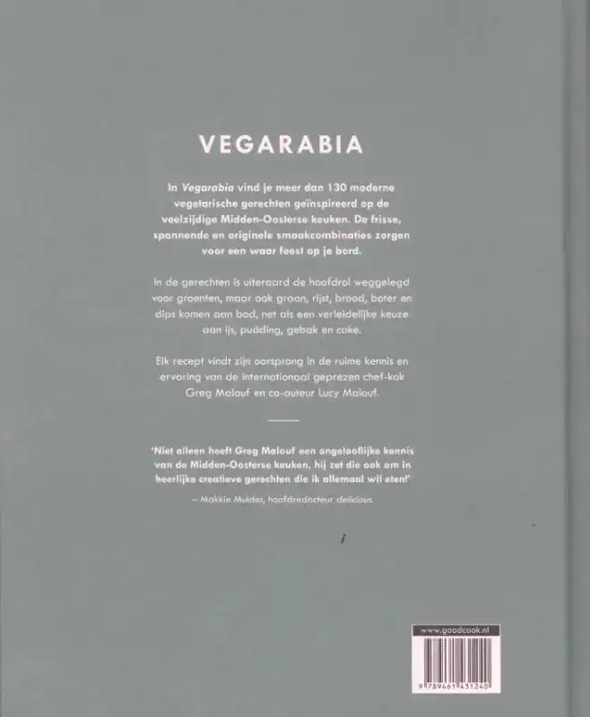 VEGARABIA