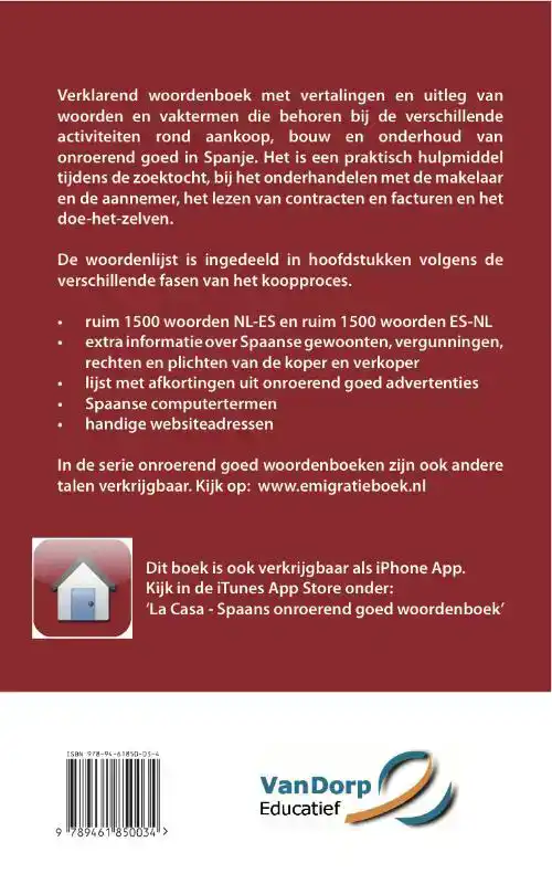 HET SPAANS ONROEREND GOED WOORDENBOEK