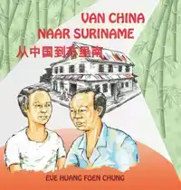 VAN CHINA NAAR SURINAME