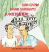VAN CHINA NAAR SURINAME