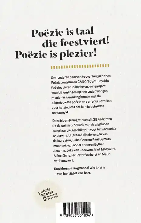 IK WIL DE SLAK ZIJN DIE HAAR HUIS DRAAGT