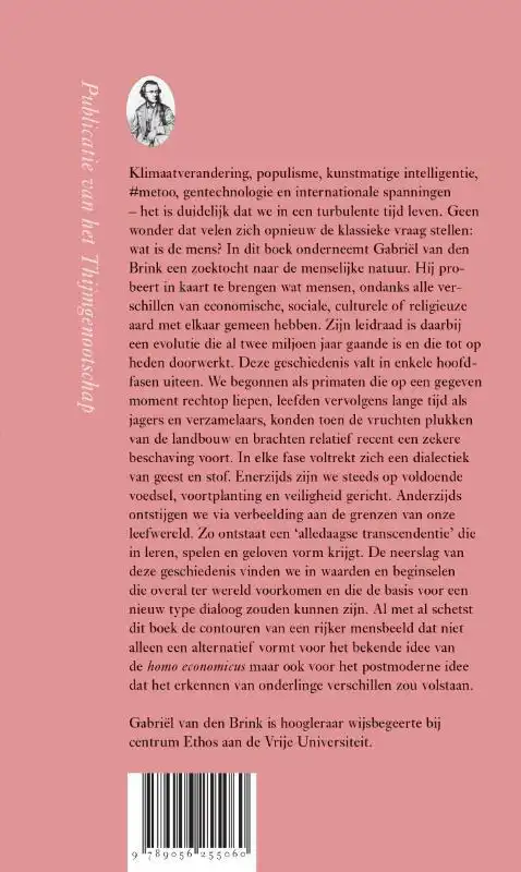 HEILIGE GEEST