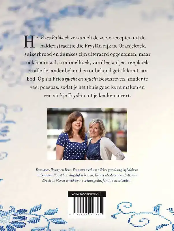 FRIES BAKBOEK