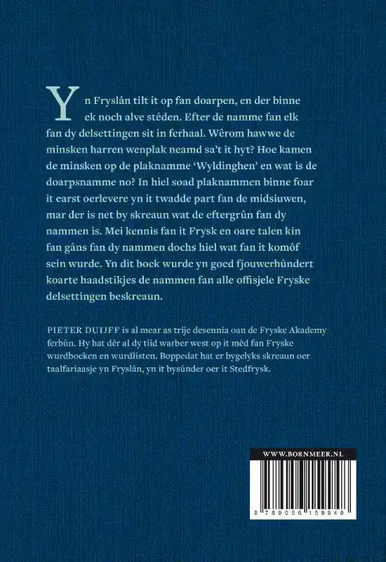 DER DY NAMMA FAN HETEN IS