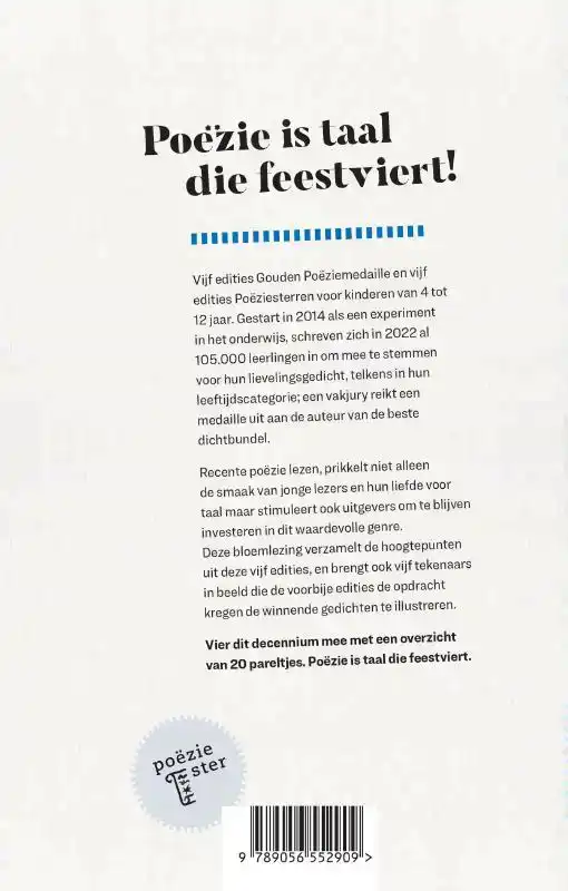 BERGEN BERGEN SLAGROOMSOEZEN - 5 JAAR GOUDEN POEZIEMEDAILLE