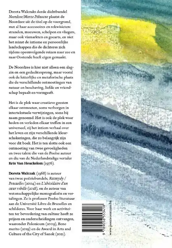 NOORDZEE/MORZE POLNOCNE