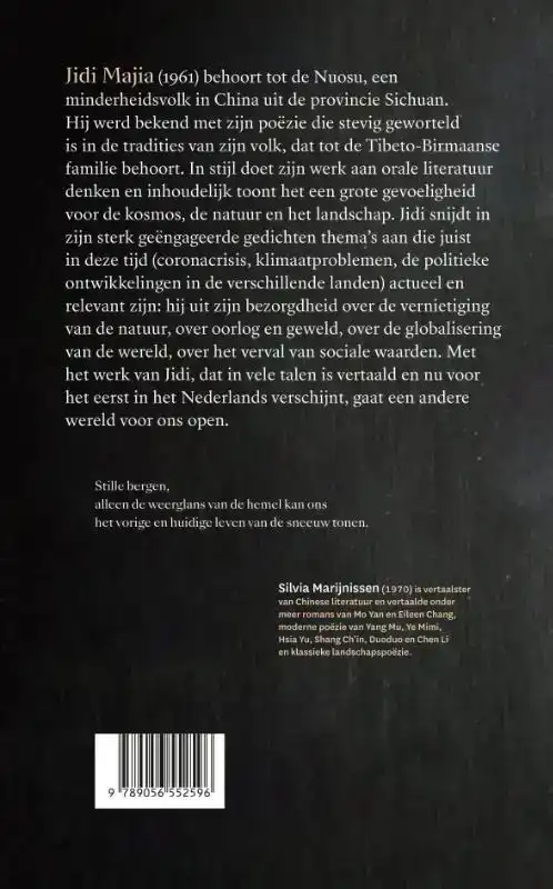 IK SCHRIJF GEDICHTEN OMDAT IK EEN TOEVAL BEN