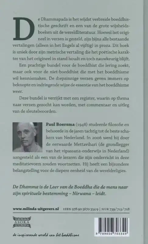 DHAMMAPADA