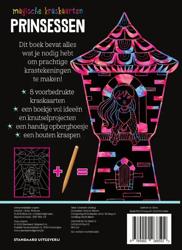 MAGISCHE KRASKAARTEN PRINSESSEN