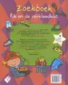 ZOEKBOEK RIK EN DE VERKLEEDKIST