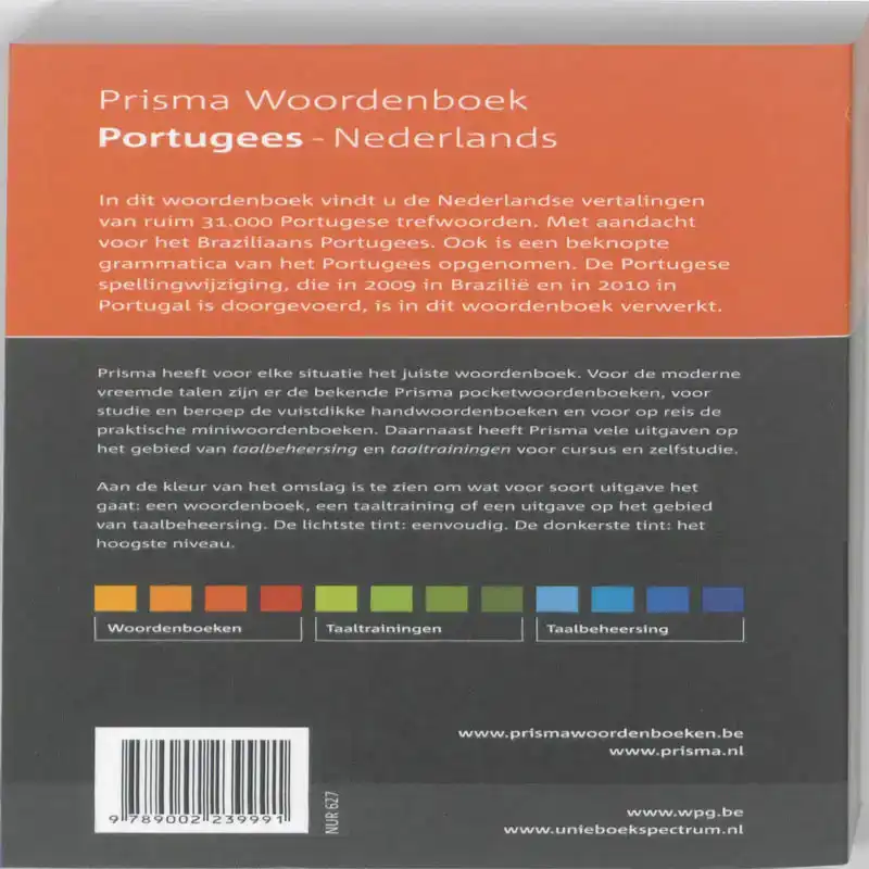 PRISMA PORTUGEES-NEDERLANDS