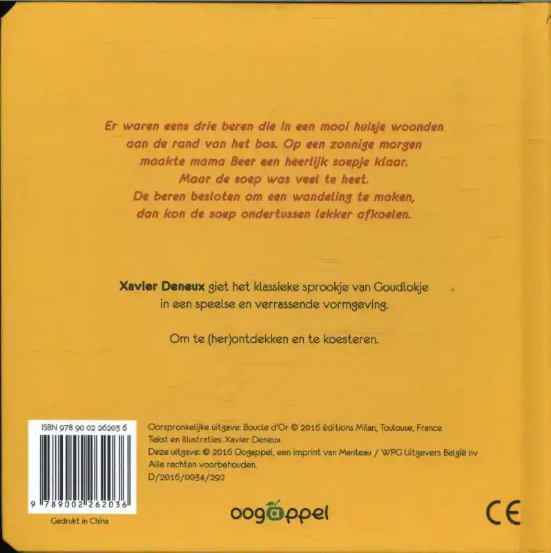 GOUDLOKJE