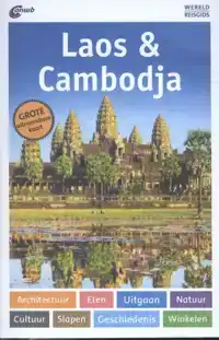 LAOS & CAMBODJA