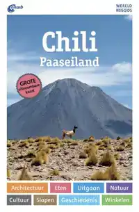 CHILI