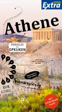 ATHENE