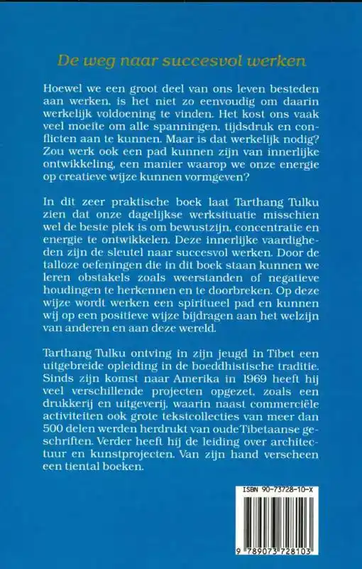 BEWUSTZIJN, CONCENTRATIE EN ENERGIE