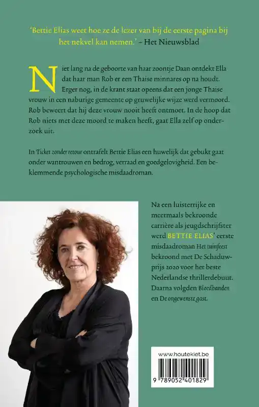 TICKET ZONDER RETOUR