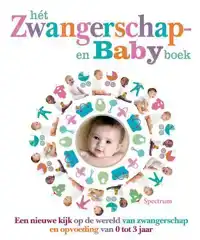 HET ZWANGERSCHAP- EN BABYBOEK