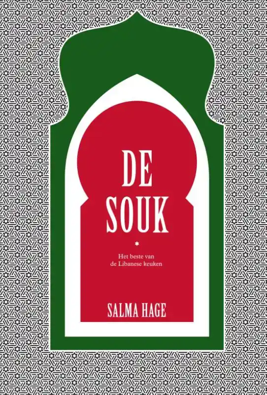 DE SOUK