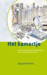 HET KAMERTJE