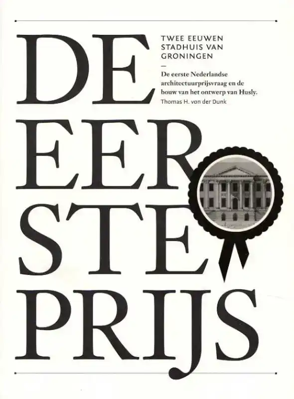 DE EERSTE PRIJS