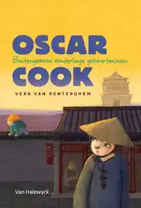 OSCAR COOK