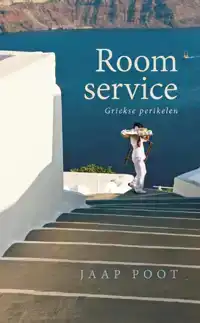 ROOMSERVICE