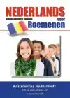 NEDERLANDS VOOR ROEMENEN - OLANDEZ PENTRU ROMANI