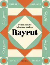 BAYRUT