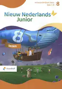 NIEUW NEDERLANDS JUNIOR