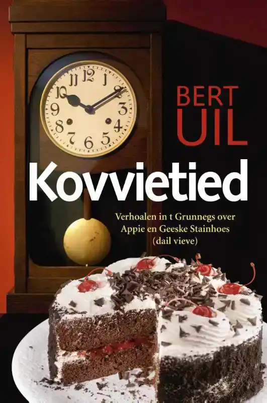 KOVVIETIED