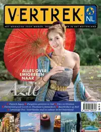 VERTREKNL 34