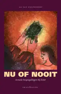 NU OF NOOIT