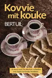 KOVVIE MIT KOUKE