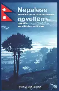 NEPALESE NOVELLEN