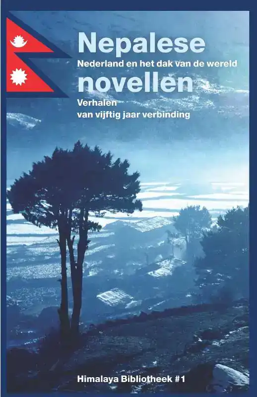NEPALESE NOVELLEN