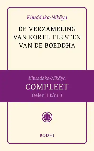KHUDDAKA-NIKAYA - COMPLEET
