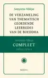 SAMYUTTA-NIKAYA COMPLEET