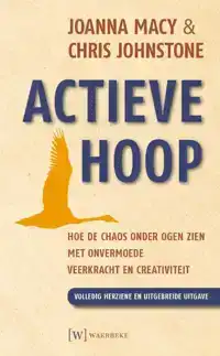 ACTIEVE HOOP