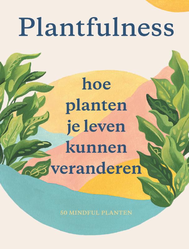 PLANTFULNESS