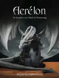 AERELON