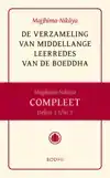 MAJJHIMA-NIKAYA - COMPLEET