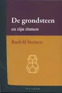 DE GRONDSTEEN EN ZIJN RITMEN