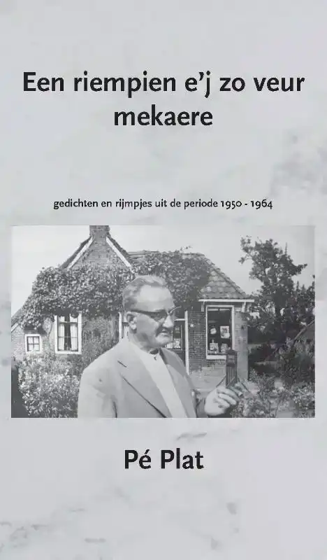 EEN RIEMPIEN E'J ZO VEUR MEKAERE