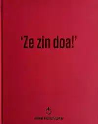 ZE ZIN DOA