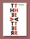 THEATER
