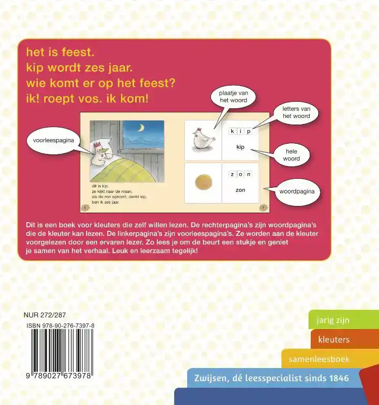 HET BOEK VAN KIP